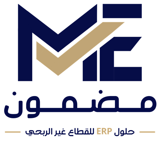 شعار مضمون للانجاز
